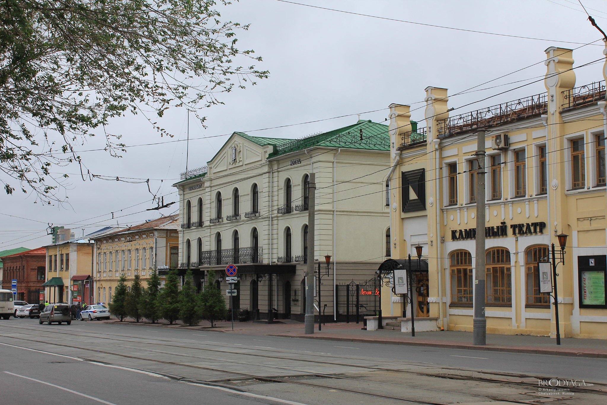 Челябинск (Chelyabinsk)